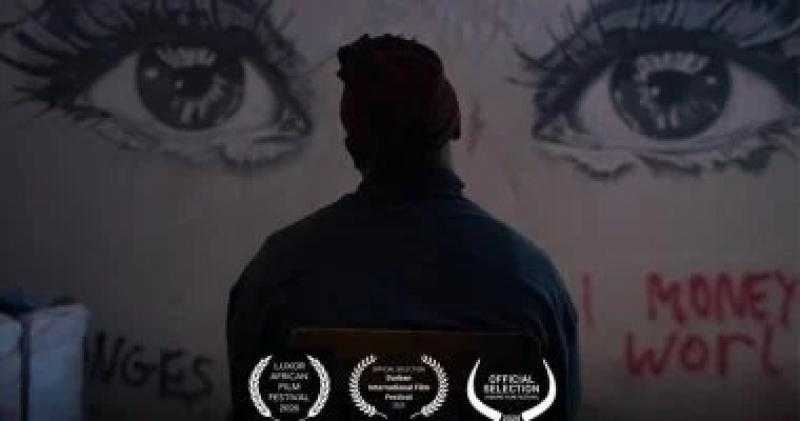 عرض فيلم God’s Work بمهرجان الأقصر للسينما الإفريقية الأربعاء المقبل