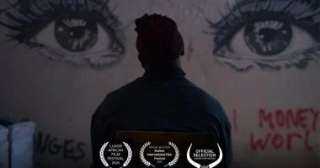 عرض فيلم God’s Work بمهرجان الأقصر للسينما الإفريقية الأربعاء المقبل