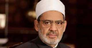 الأزهر يدين محاولة الاحتلال لشرعنة إعدام الأسرى الفلسطينيين: محاولة بائسة