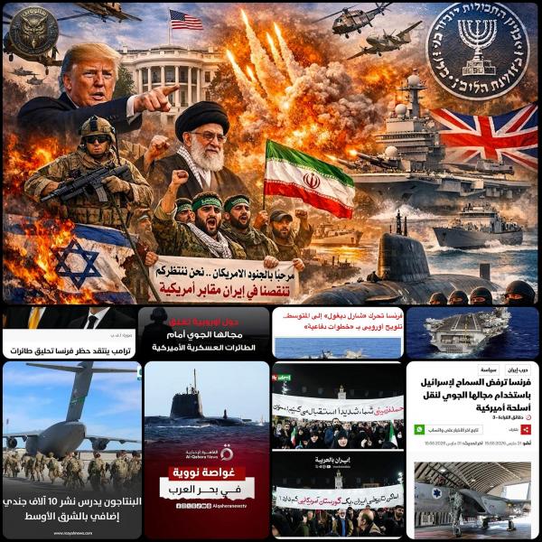 مابين السطور هل يمكن انتهاء الحرب 