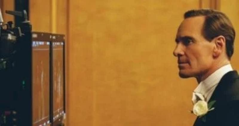 اليوم الاخباري