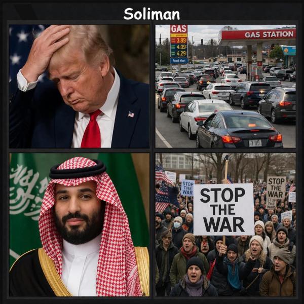 ما هي اوراق الضغط التى تملكها السعودية 