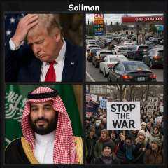 لماذا تخاطر أمريكا بعدم خسارة السعودية كحليف