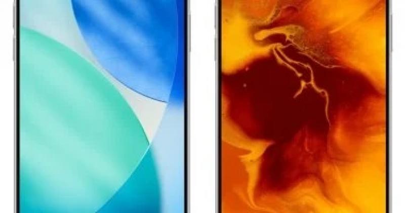 اليوم الاخباري