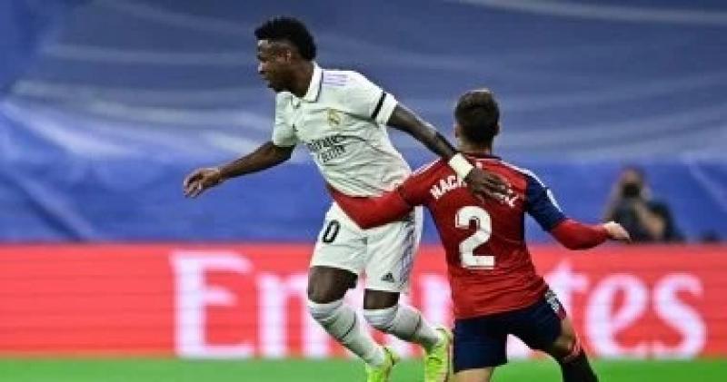 اليوم الاخباري