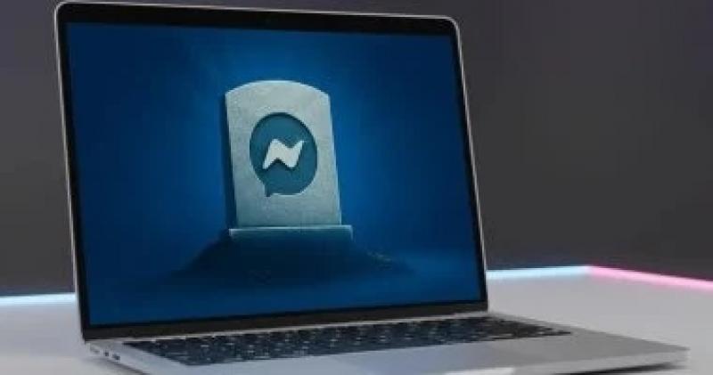 اليوم الاخباري