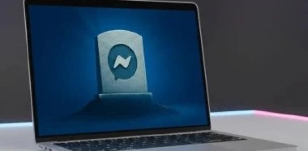 بعد قرار إغلاق ماسنجر فى 16 أبريل.. أفضل 5 بدئل يمكنك استخدامها
