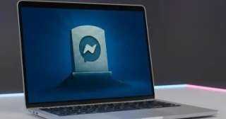 بعد قرار إغلاق ماسنجر فى 16 أبريل.. أفضل 5 بدئل يمكنك استخدامها