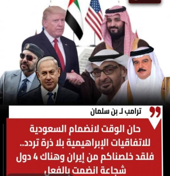 هل يقف العالم عاجز عن فتح المضيق ام توجد حسابات اخرى 