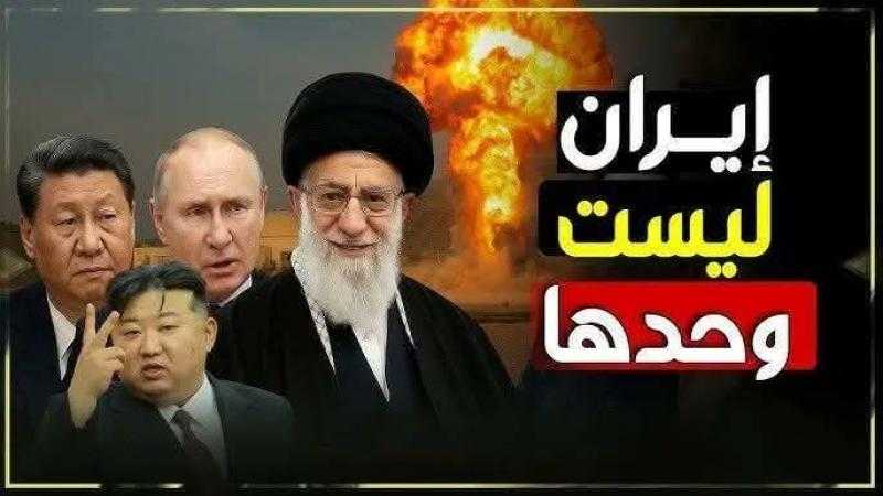 ايران ليست وحدها تملك الردع النووي