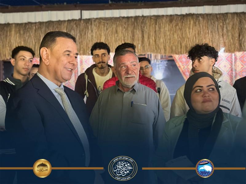 اليوم الاخباري