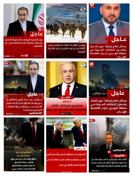 وقف الحرب غطاء وخديعه كبرى من امريكا 