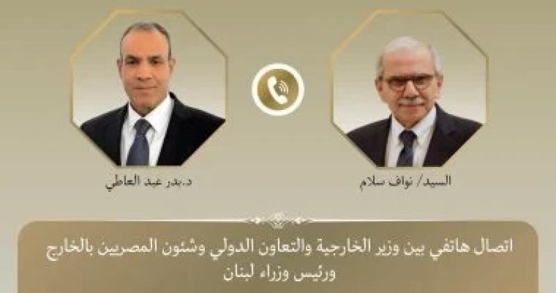 اليوم الاخباري