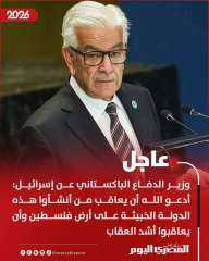 رئيس وزراء باكستان يفضح ترامب