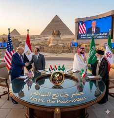 قمه كبيره في القاهرة بين السعودية و ايران