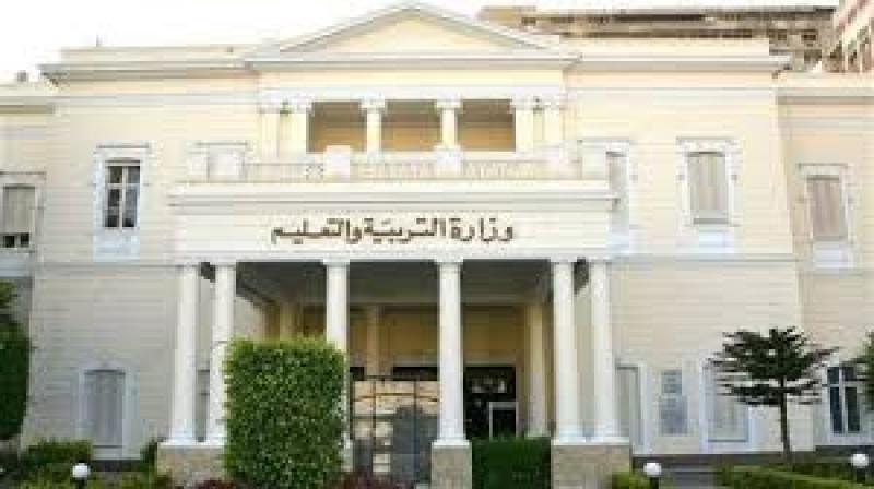 اليوم الاخباري