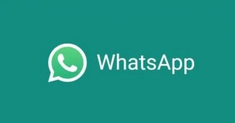 اليوم الاخباري