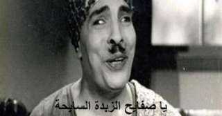 عبد الفتاح القصري.. من مدرسة الفرير إلى شهرة المعلم حنفي.. ذكرى ميلاده