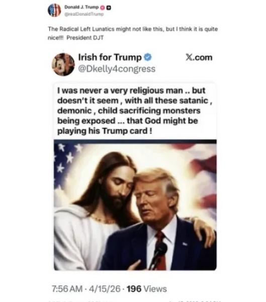 اليوم الاخباري