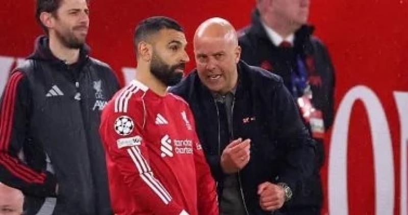 اليوم الاخباري