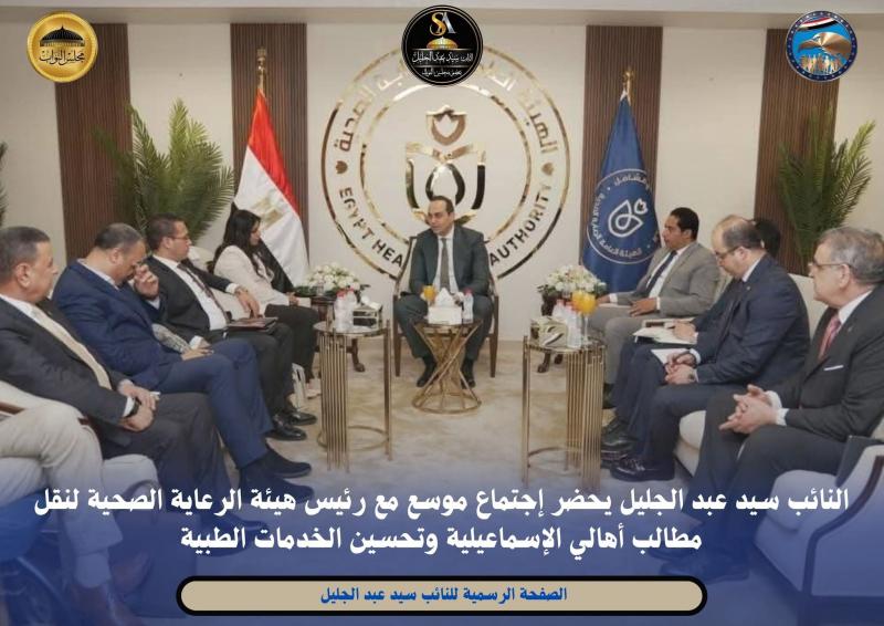 اليوم الاخباري