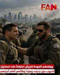 الجيش الاسرائيلي يقرر عزل نتنياهو