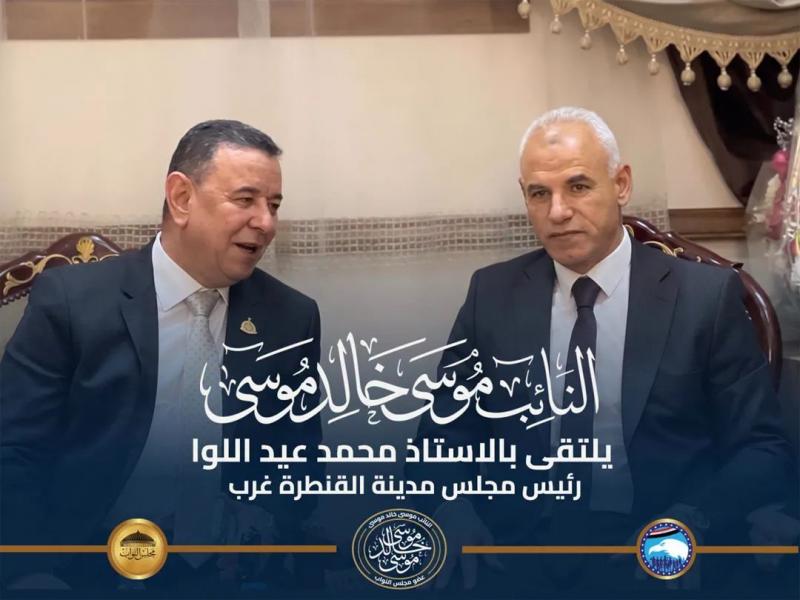 اليوم الاخباري