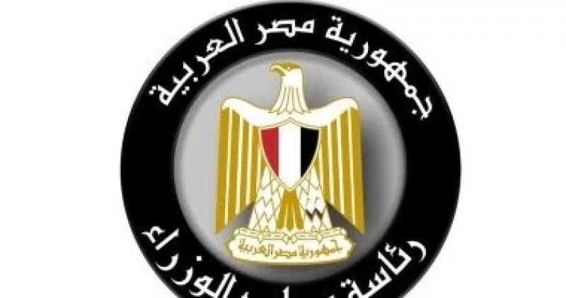 مجلس الوزراء يكشف حقيقة تخفيف الأحمال الكهربائية 4 ساعات يوميًا
