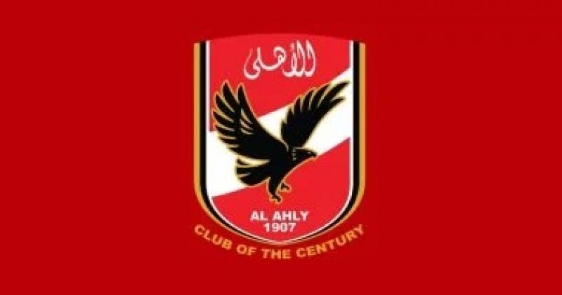 اليوم الاخباري