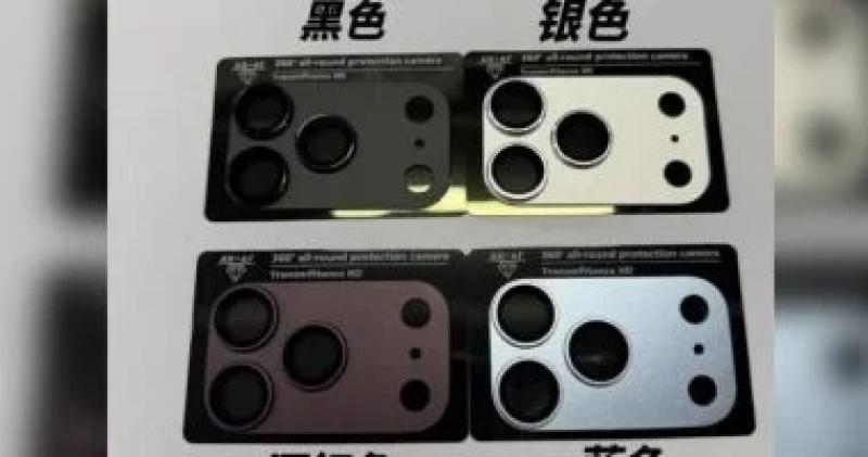 اليوم الاخباري