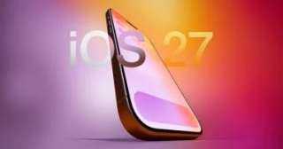 4 هواتف أيفون لن يصل لها نظام التشغيل iOS 27