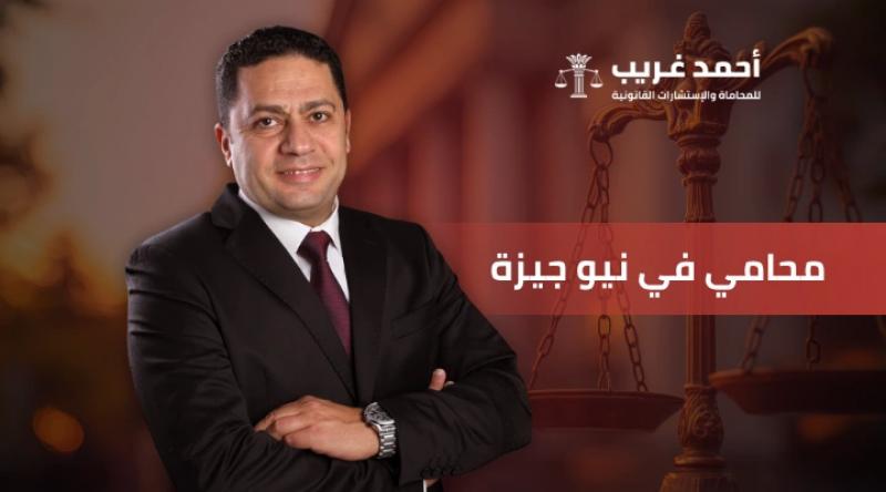اليوم الاخباري