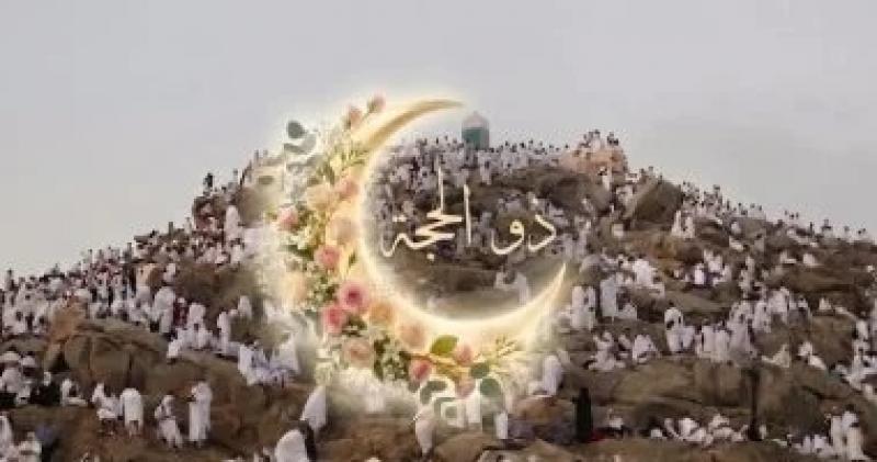 اليوم الاخباري