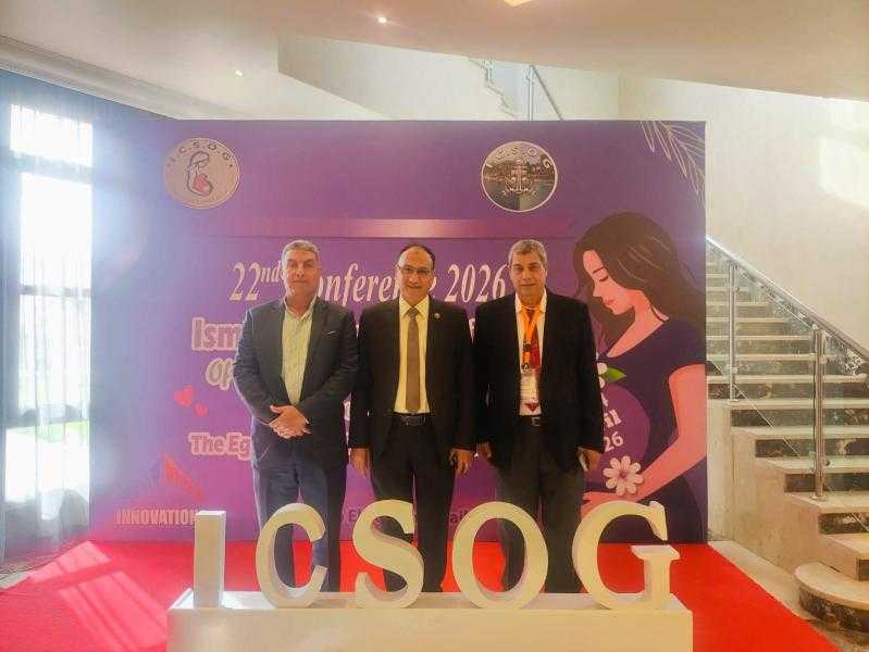 معامل مكة”دندش”للتحاليل الطبية يشارك احد المؤتمرات العلمية الكبرى