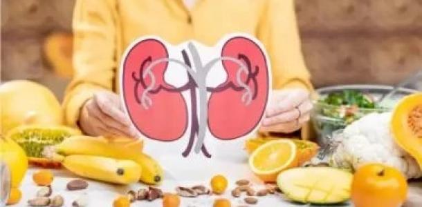 أطعمة يجب تناولها لصحة الكلى وأخرى تجنبها