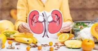 أطعمة يجب تناولها لصحة الكلى وأخرى تجنبها