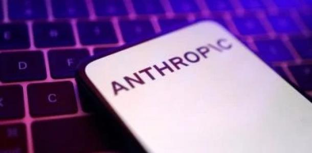 Claude يتكامل مع Adobe وBlender وSketchUp لتعزيز العمل الإبداعي