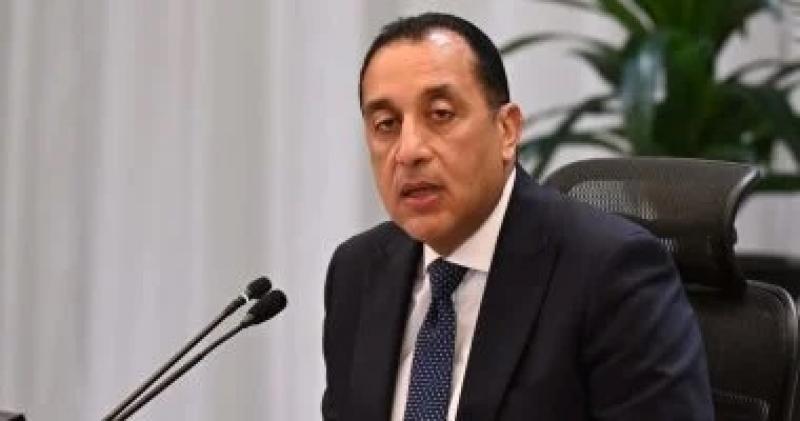 اليوم الاخباري