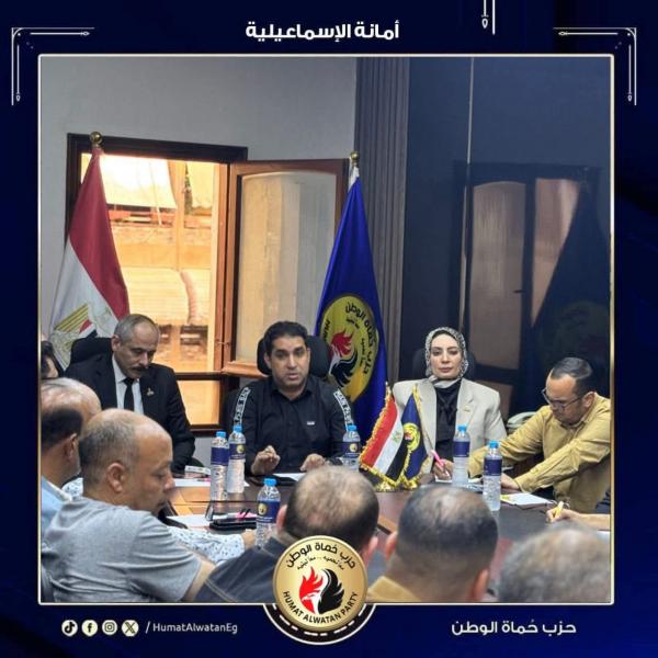اليوم الاخباري