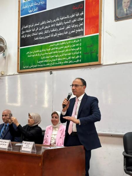 اليوم الاخباري