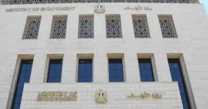 ما هى المواقيت المكانية للحج والعمرة؟.. ومن أين يجب أن يحرم الحاج أو المعتمر؟