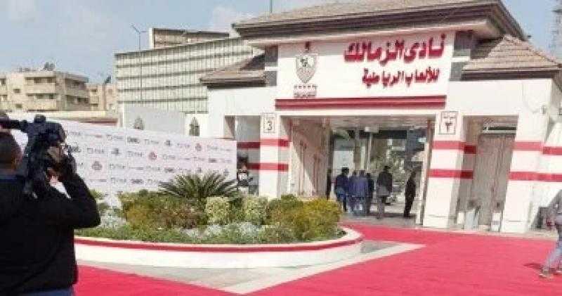 فيفا يعلن إيقاف قيد الزمالك فى القضية رقم 16