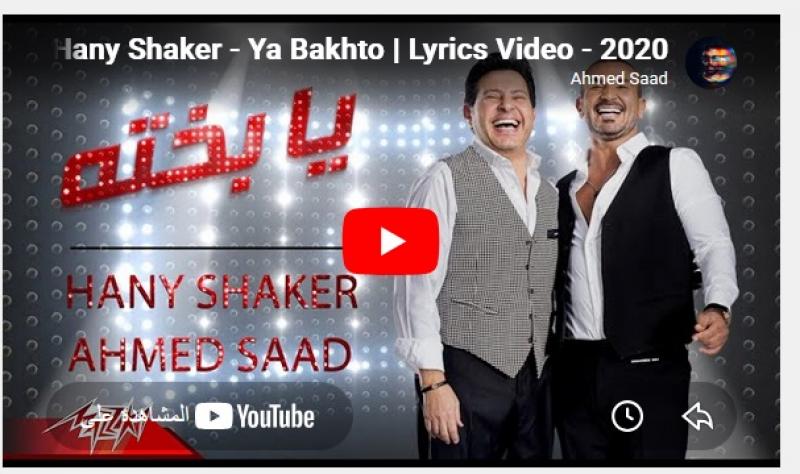 اليوم الاخباري