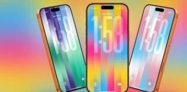 مزيج ألوان مختلفة.. نظام iOS 26.5 يضيف خلفيات جديدة لهاتف آيفون
