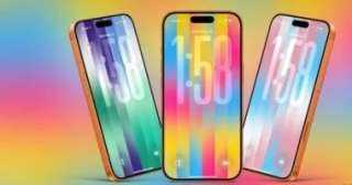 مزيج ألوان مختلفة.. نظام iOS 26.5 يضيف خلفيات جديدة لهاتف آيفون