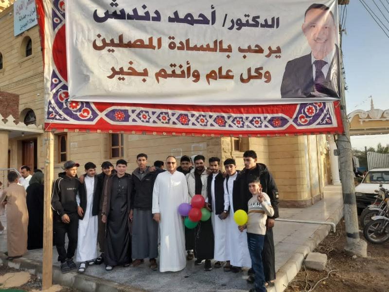 اليوم الاخباري