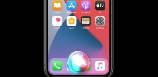 آبل تواجه أزمة جديدة.. تعويضات تصل إلى 250 مليون دولار لمستخدمى آيفون بسبب Siri