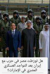 فضفضه سياسية واقتصادية عالميه