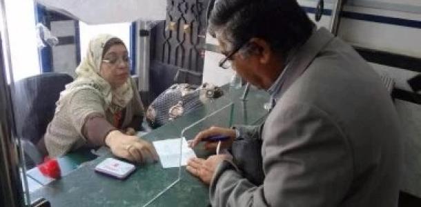 صرف معاشات يونيو 2026 تبدأ قبل عيد الأضحى.. اعرف الموعد
