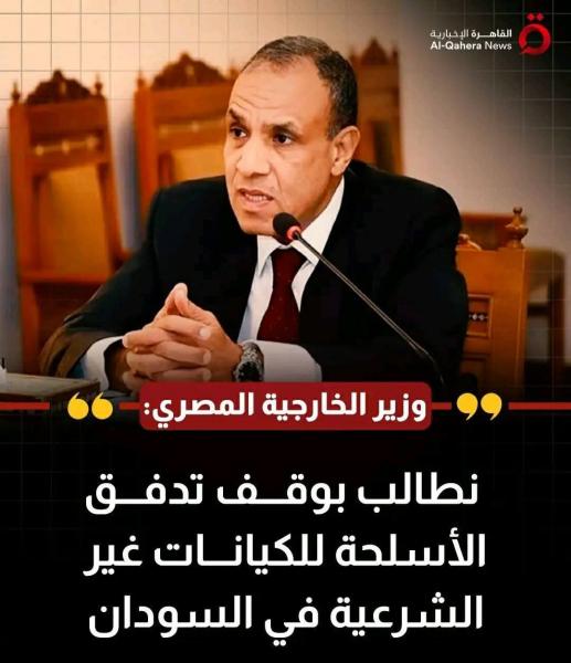 الاعلان عن وقف الحرب بين إيران وامريكا قريبا جدا 